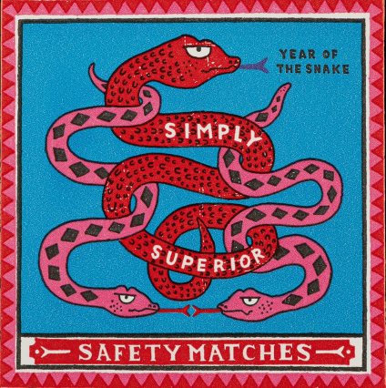 From the brand Archivist Home Year of the Snake Square - Safety Matches in  - abigail fashion